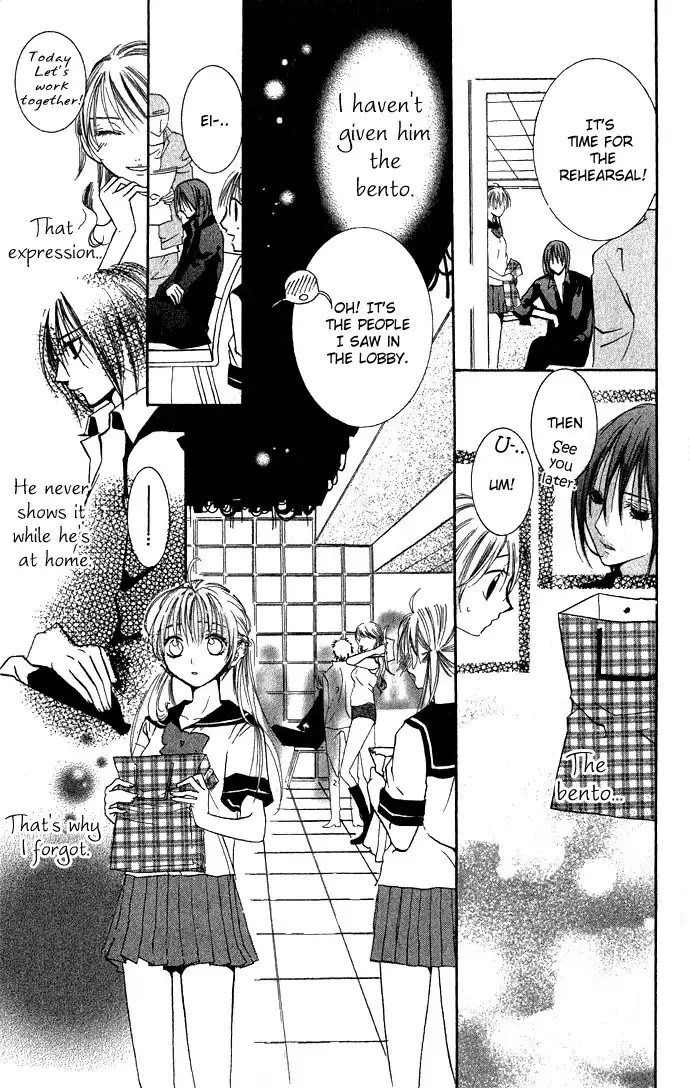 Kimi to Scandal! Chapter 2 29